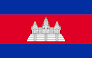 cambodia Flage