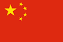 China Peoples Republic Flage