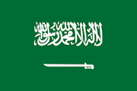 Saudi Arabia Flage